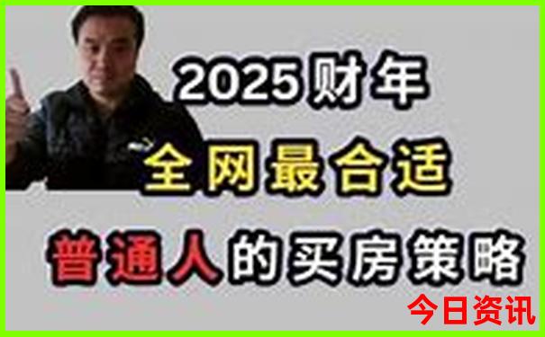 哈尔滨必去的十大景点推荐