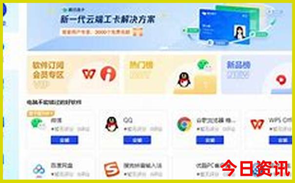 云南自驾旅游攻略