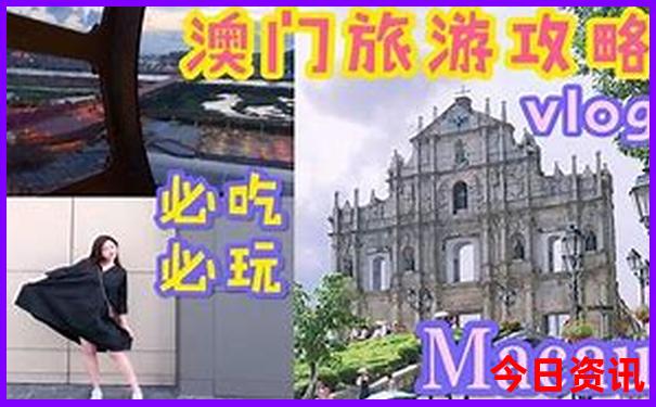 什刹海有什么玩的