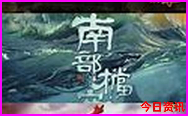 云南到拉萨自驾游最佳路线