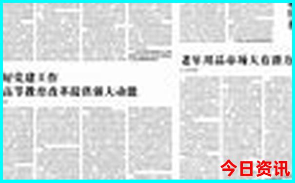 澳门彩kj33